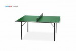Мини теннисный стол Junior green для самых маленьких любителей настольного тенниса 6012-1 s-dostavka - магазин СпортДоставка. Спортивные товары интернет магазин в Пушкино 