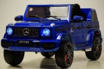 Детский электромобиль Mercedes-AMG G63 O777OO синий глянец - магазин СпортДоставка. Спортивные товары интернет магазин в Пушкино 