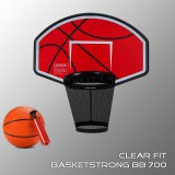 Баскетбольный щит Clear Fit BasketStrong BB 700 - магазин СпортДоставка. Спортивные товары интернет магазин в Пушкино 