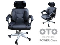 Офисное эргономичное массажное кресло OTO Power Chair PC-800 - магазин СпортДоставка. Спортивные товары интернет магазин в Пушкино 