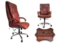Офисное массажное кресло EGO BOSS EG1001Махагон в комплектации ELITE натуральная кожа - магазин СпортДоставка. Спортивные товары интернет магазин в Пушкино 